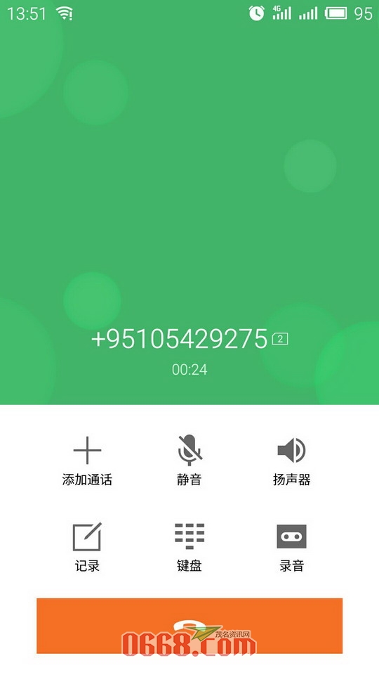 QQ图片20160601142834_缩小大小.jpg