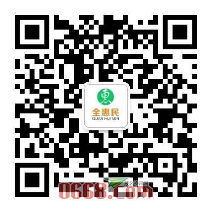 qrcode_for_gh_9fcadadb02b2_430.jpg