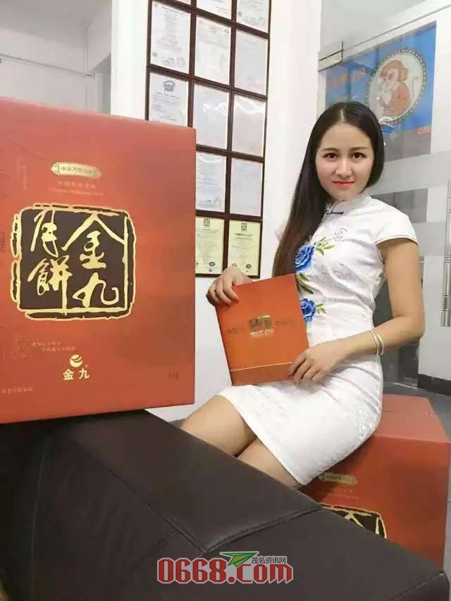 美女月饼.jpg