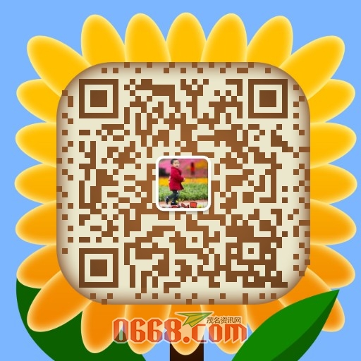 mmqrcode1486434033343.png