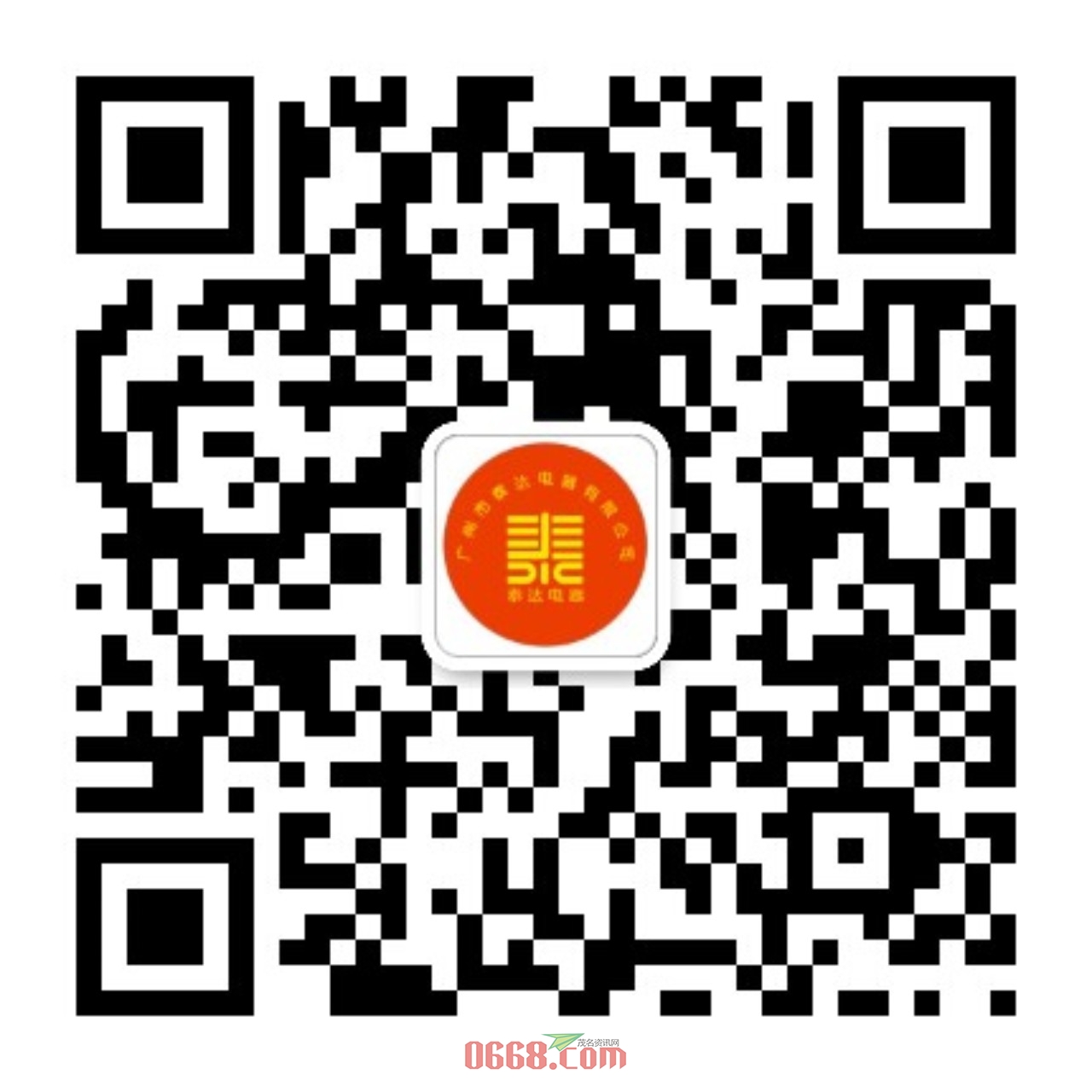 qrcode_for_gh_6fdacfcb8191_1280.jpg