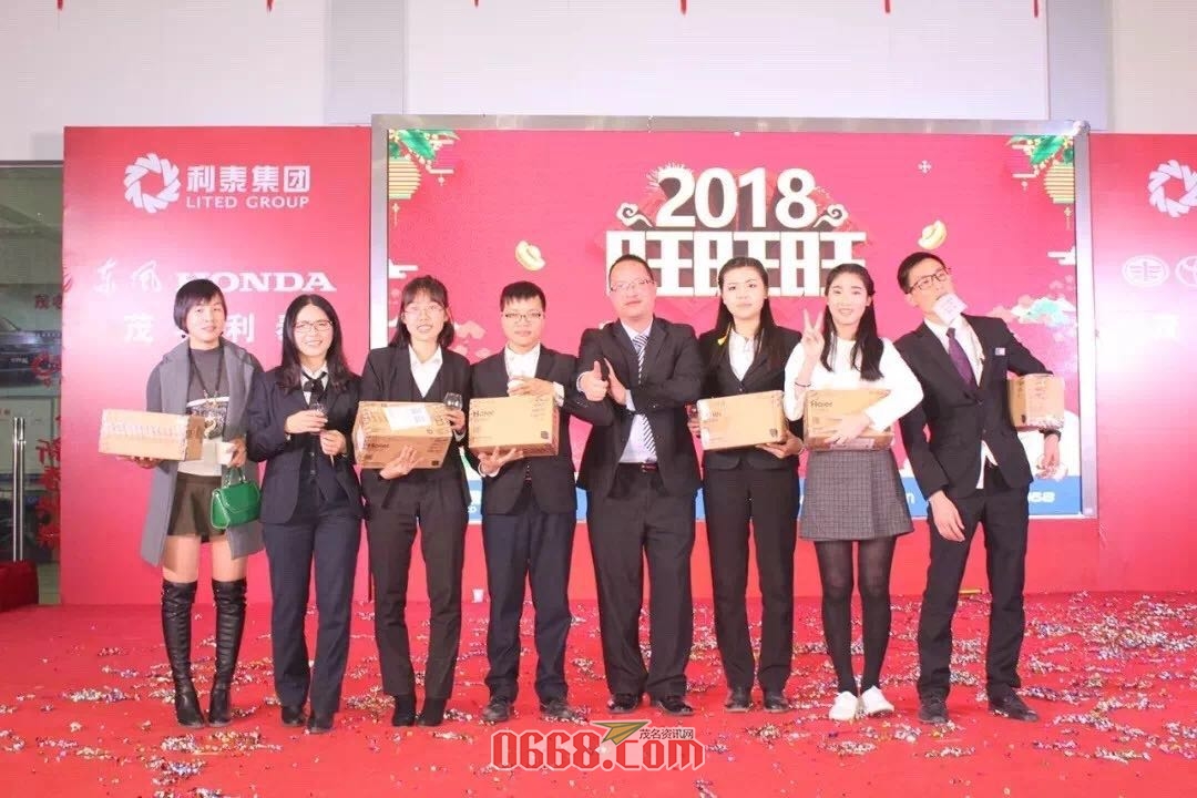 微信图片_20180210153650.jpg