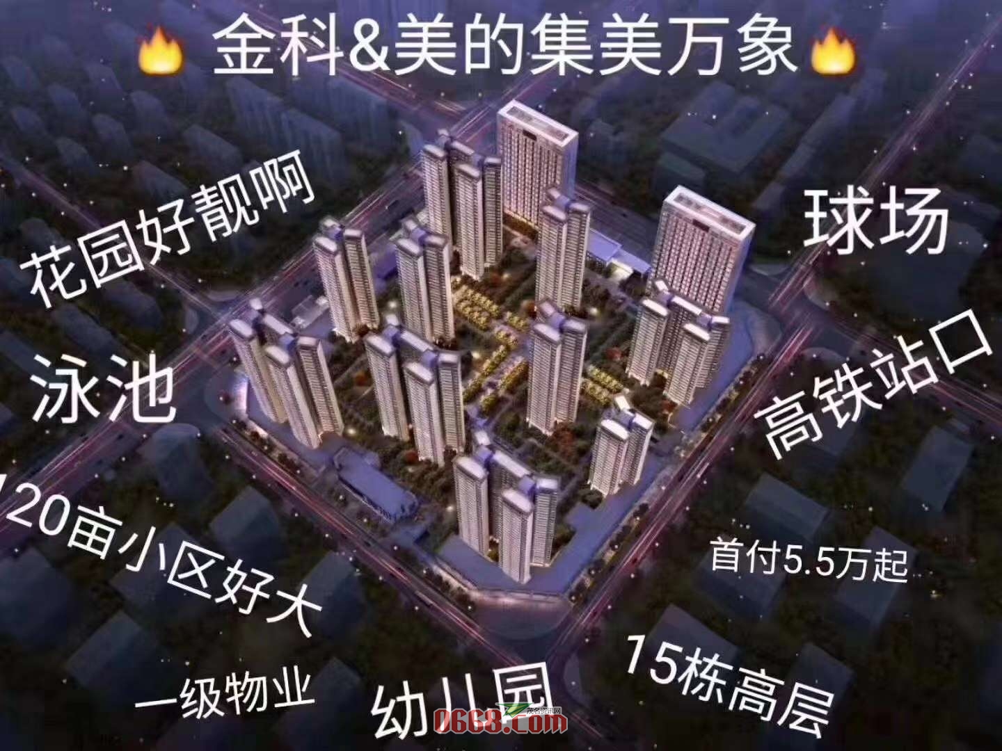微信图片_20200101145754.jpg