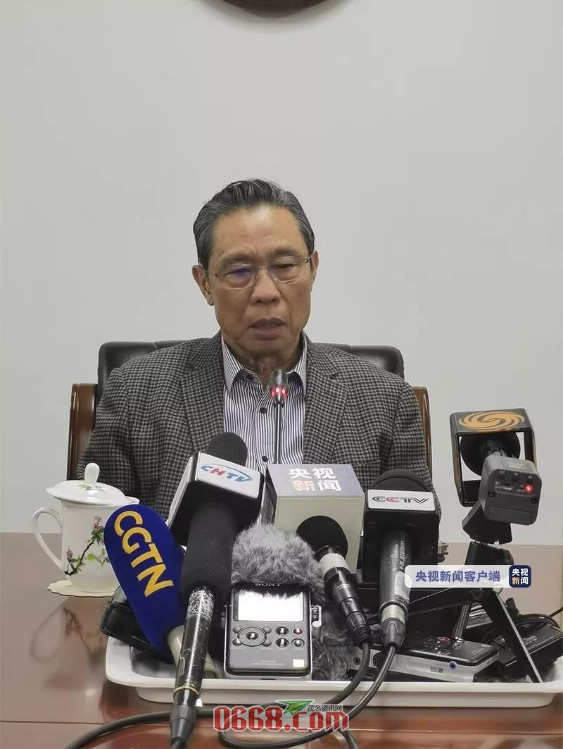 微信图片_20200121075033.jpg