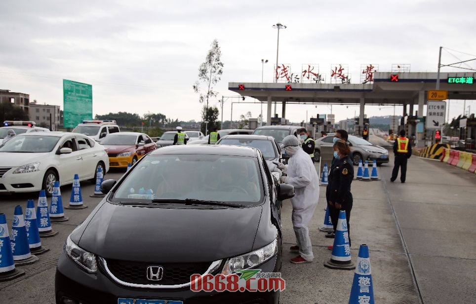 wpt85gV0RP40d5LM.jpg