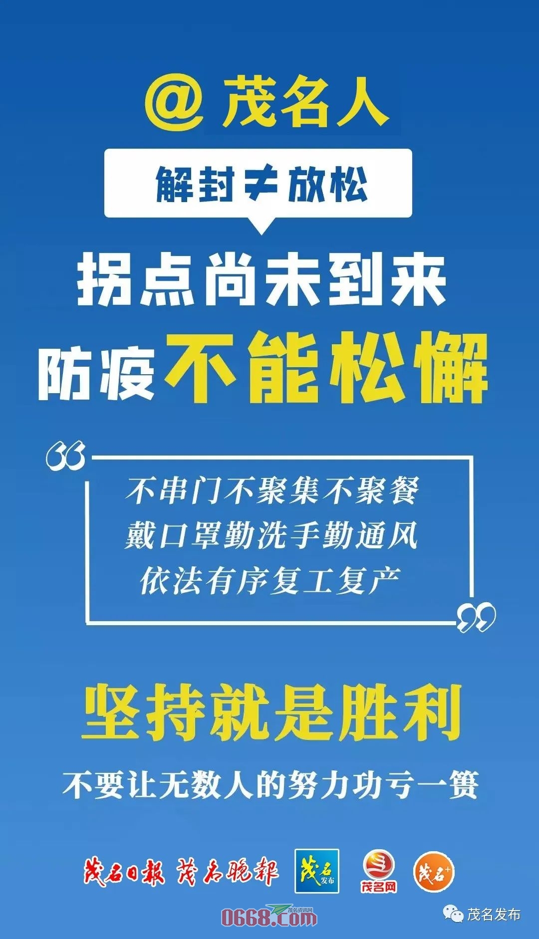 qCIzVQvXoCIG68vF.jpg