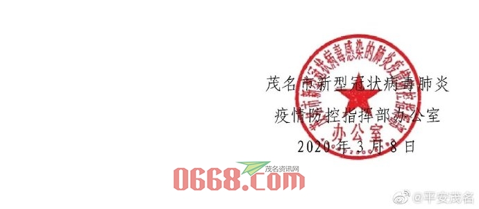 6620b3f2gy1gcokhem5pcj20u00d30uv.jpg