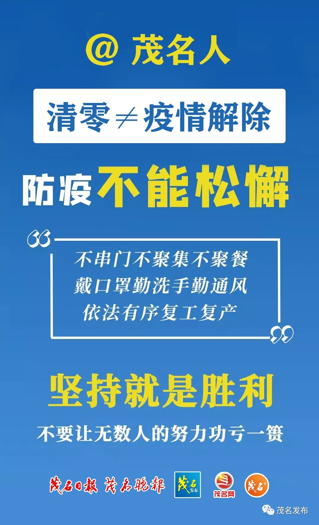 iPnf2HH83Rm3nsyJ.jpg