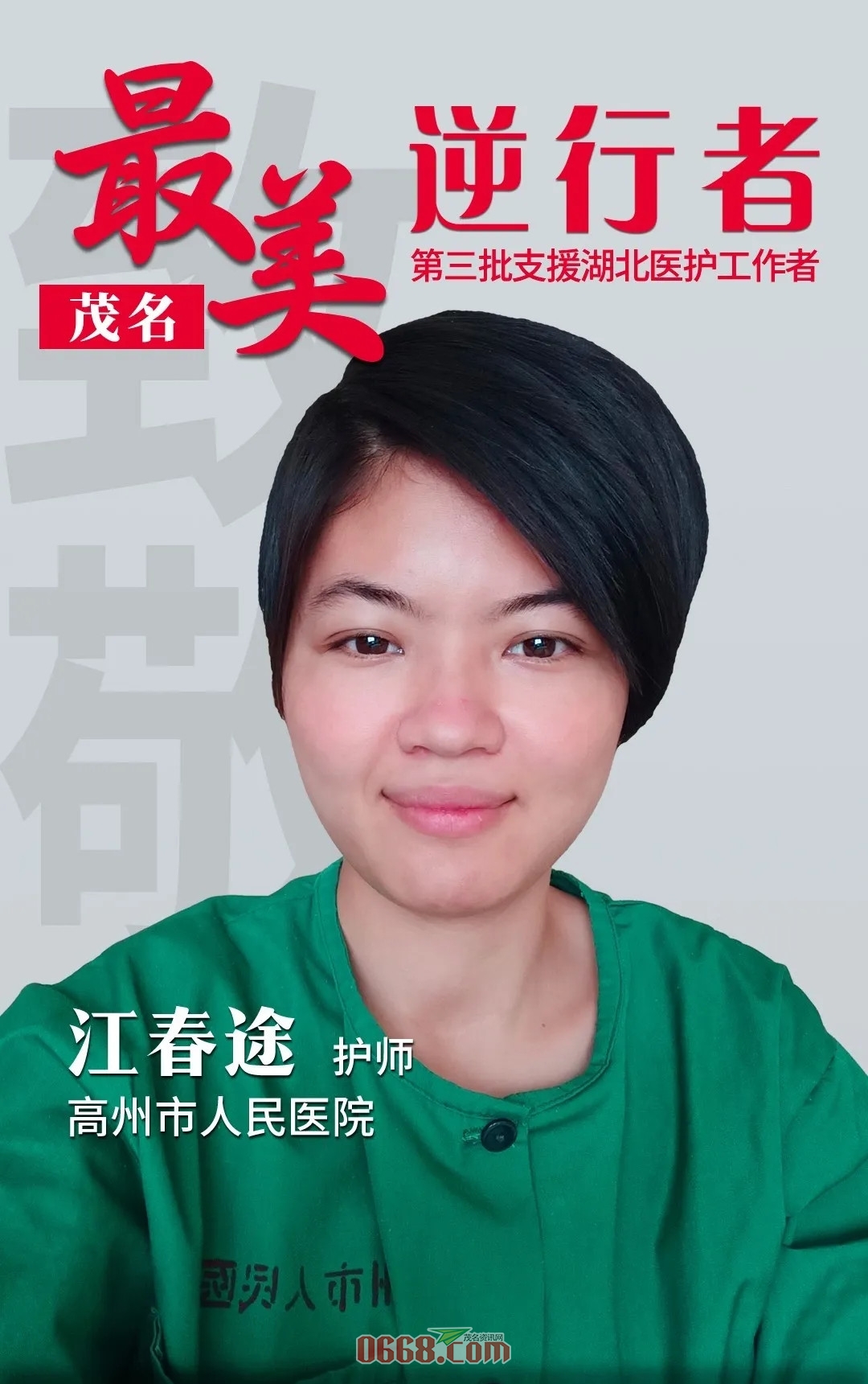 59.jpg