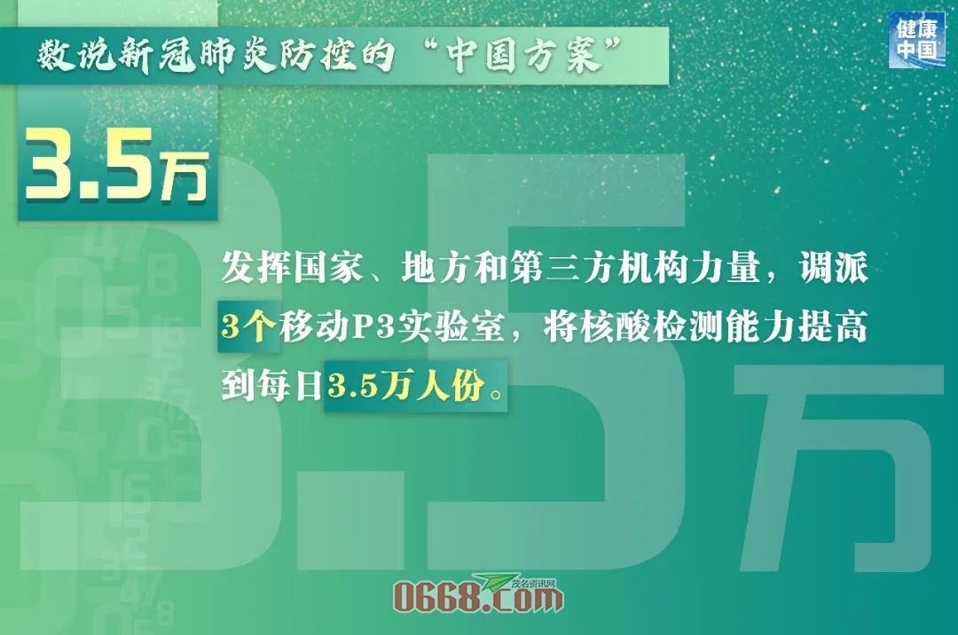 Af4A7X5WFmjwk70P.jpg