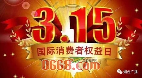 微信图片_20200315015357.jpg