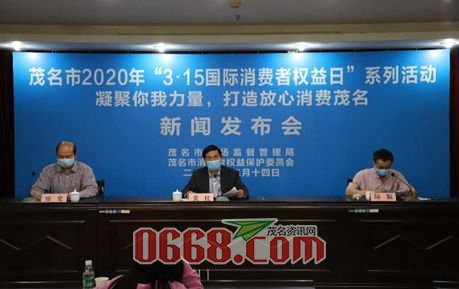 微信图片_20200315015403.jpg