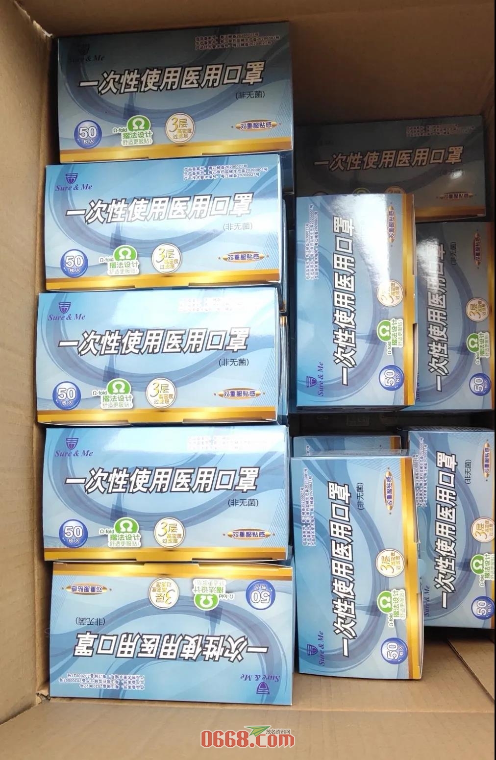 微信图片_20200316191310.jpg