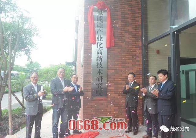 微信图片_20200319145145.jpg