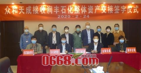 微信图片_20200320203901.jpg