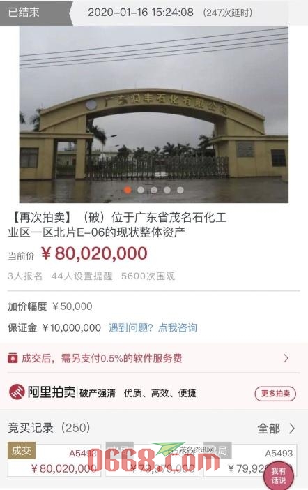 微信图片_20200320203915.jpg