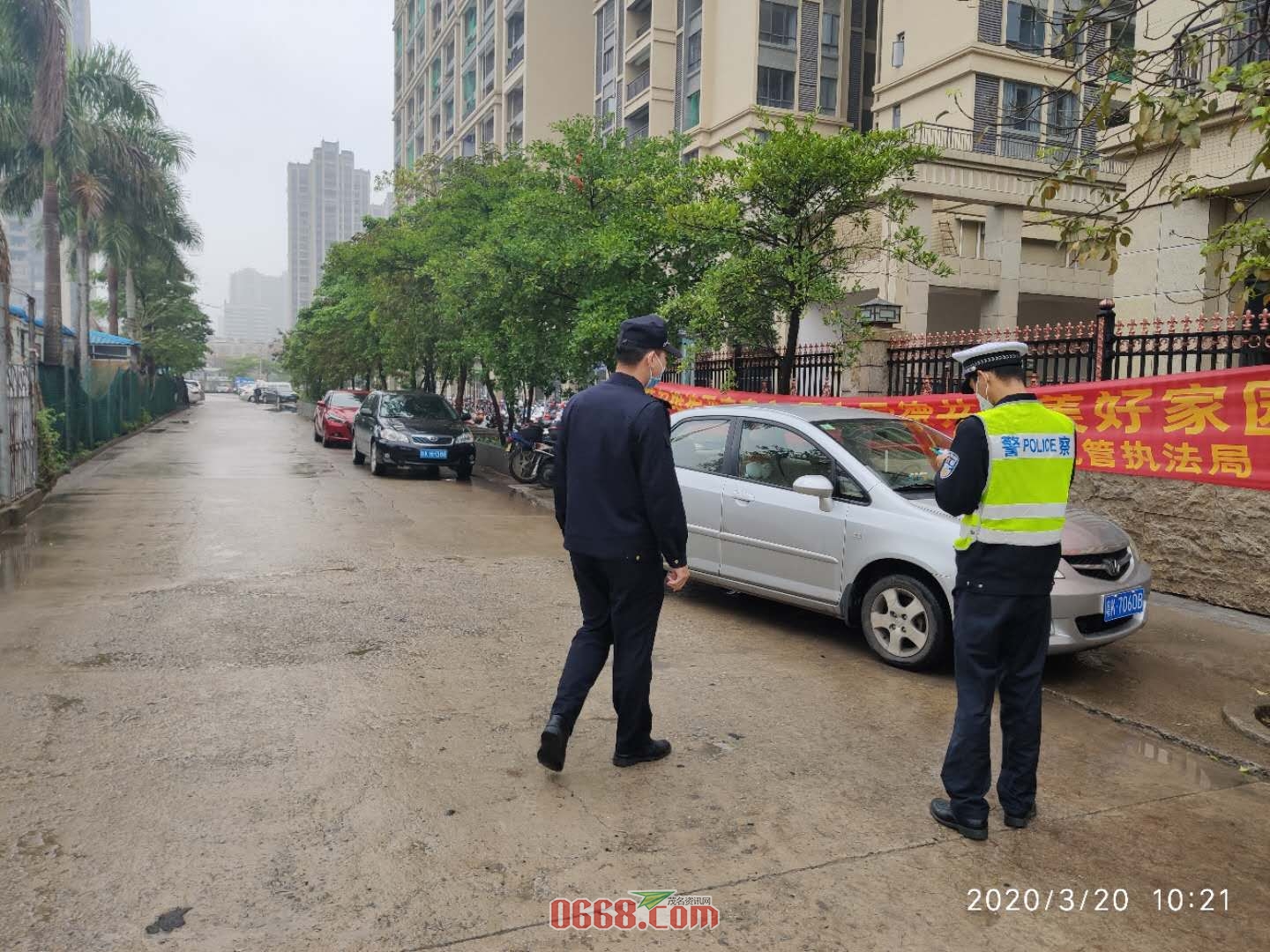 微信图片_20200320211755.jpg