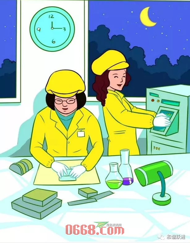9.png