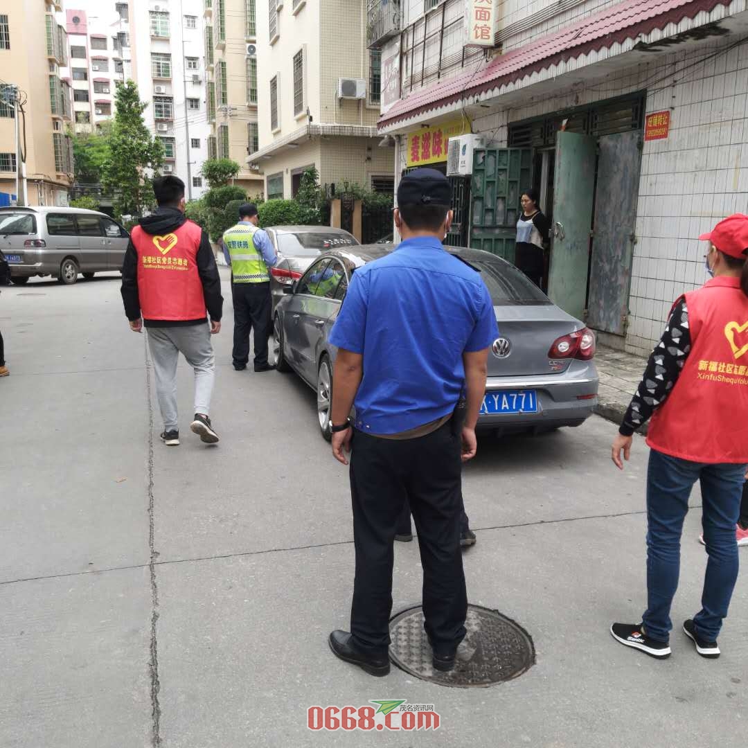 微信图片_20200401160438.jpg
