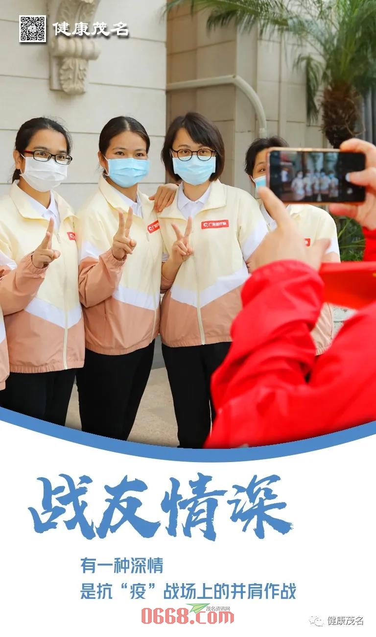 微信图片_20200405220029.jpg