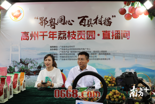 微信图片_20200415231745.png