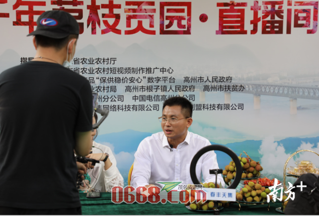 微信图片_20200415231752.png