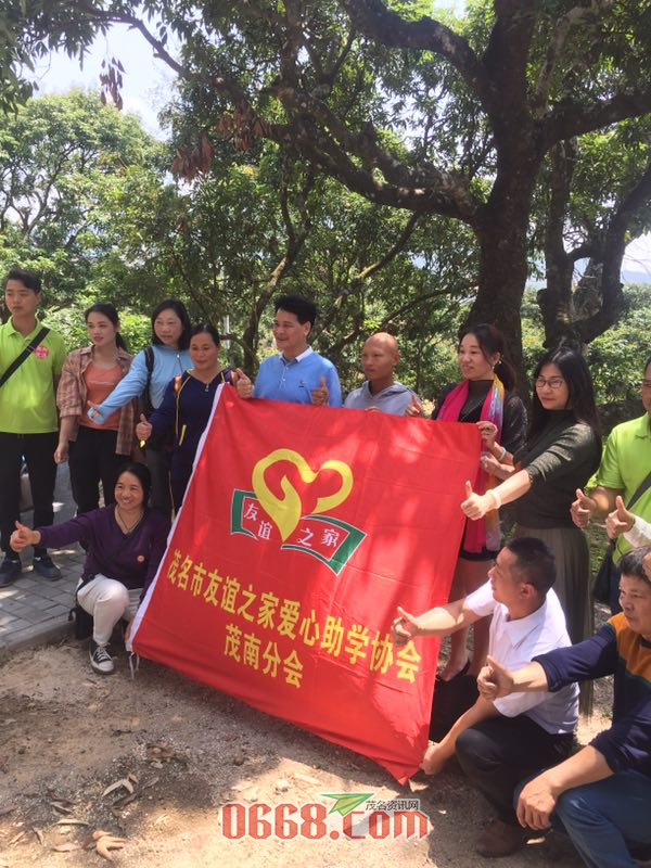 微信图片_20200416100119.png