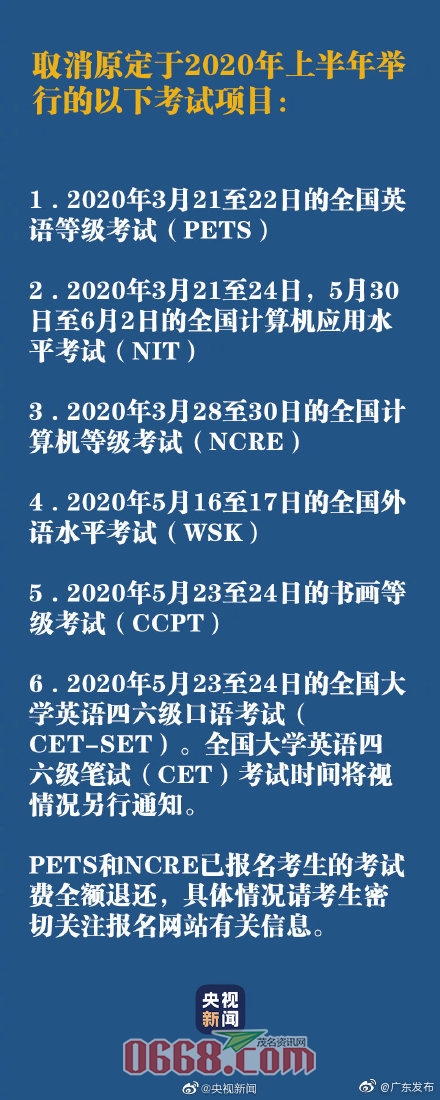 a5747510gy1gdvnrnucygj20c80ukjv6.jpg