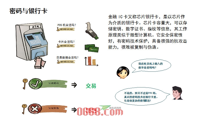 图片3.jpg