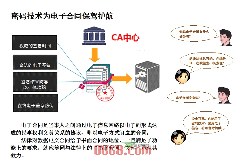 图片4.jpg
