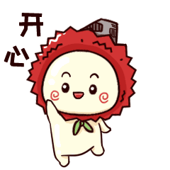 微信图片_20200417154943.gif