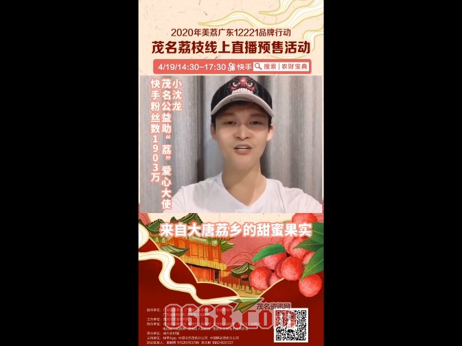 截图未命名.jpg