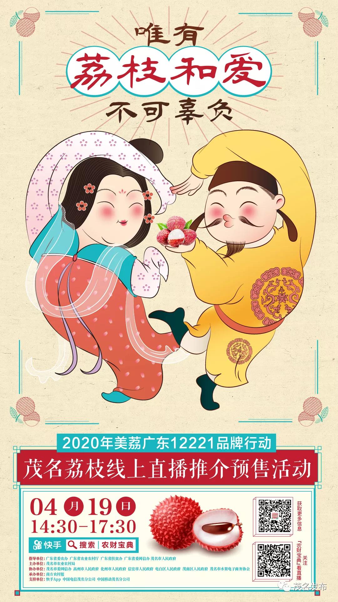 微信图片_20200417154908.jpg