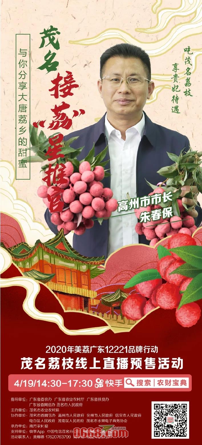 微信图片_20200418095911.jpg