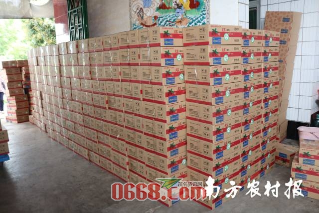 微信图片_20200418190720.jpg