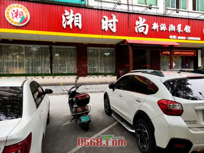 微信图片_20200418193704.jpg