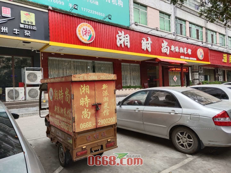 微信图片_20200418193656.jpg