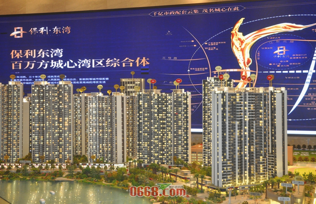 DSC_0048_副本.jpg