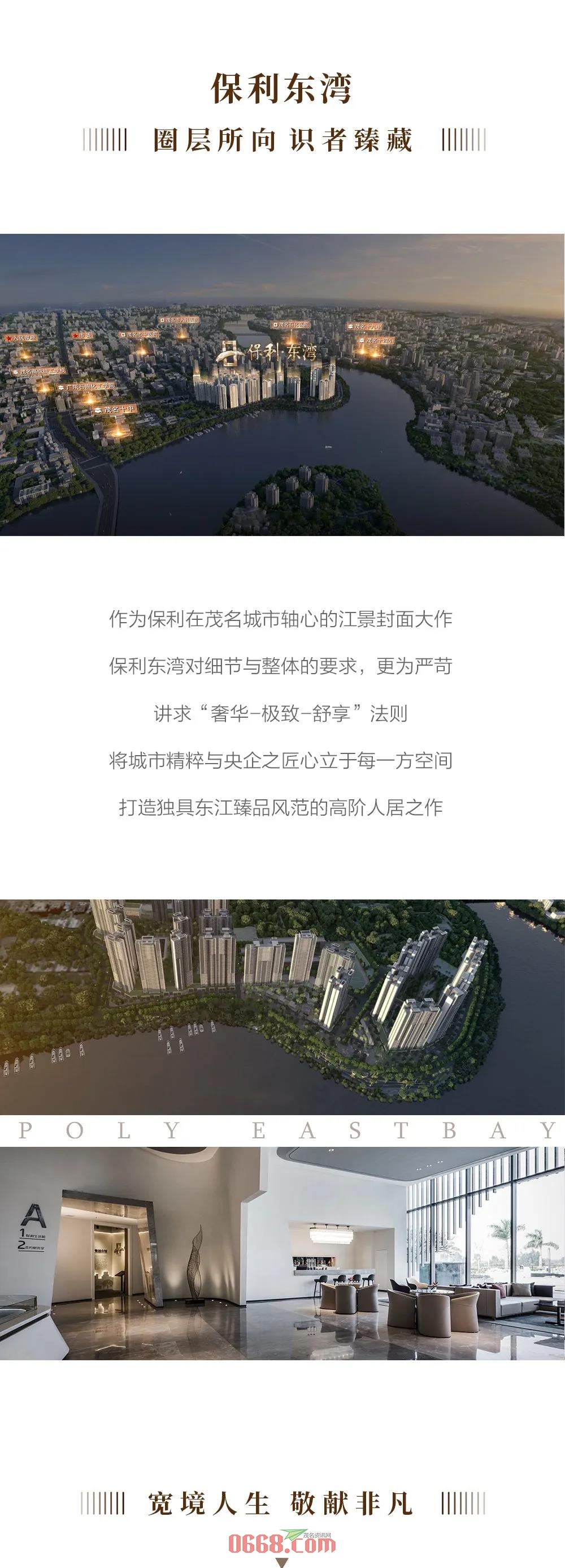 微信图片_20200418212107.jpg