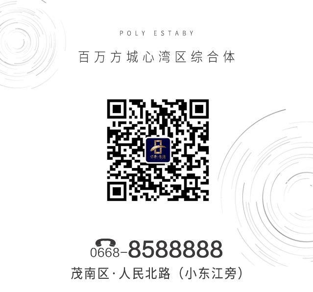 微信图片_20200418212331.gif