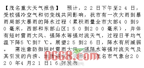 7db9e9acly1ge1gvzgrpnj20dw06ln0g.jpg