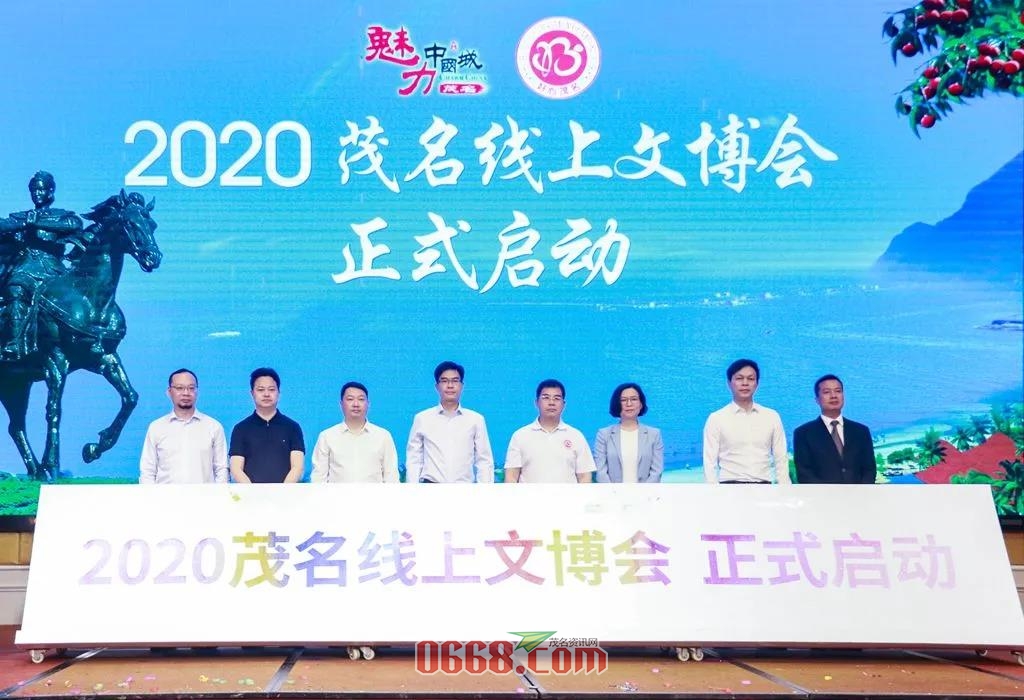 微信图片_20200429205612.jpg