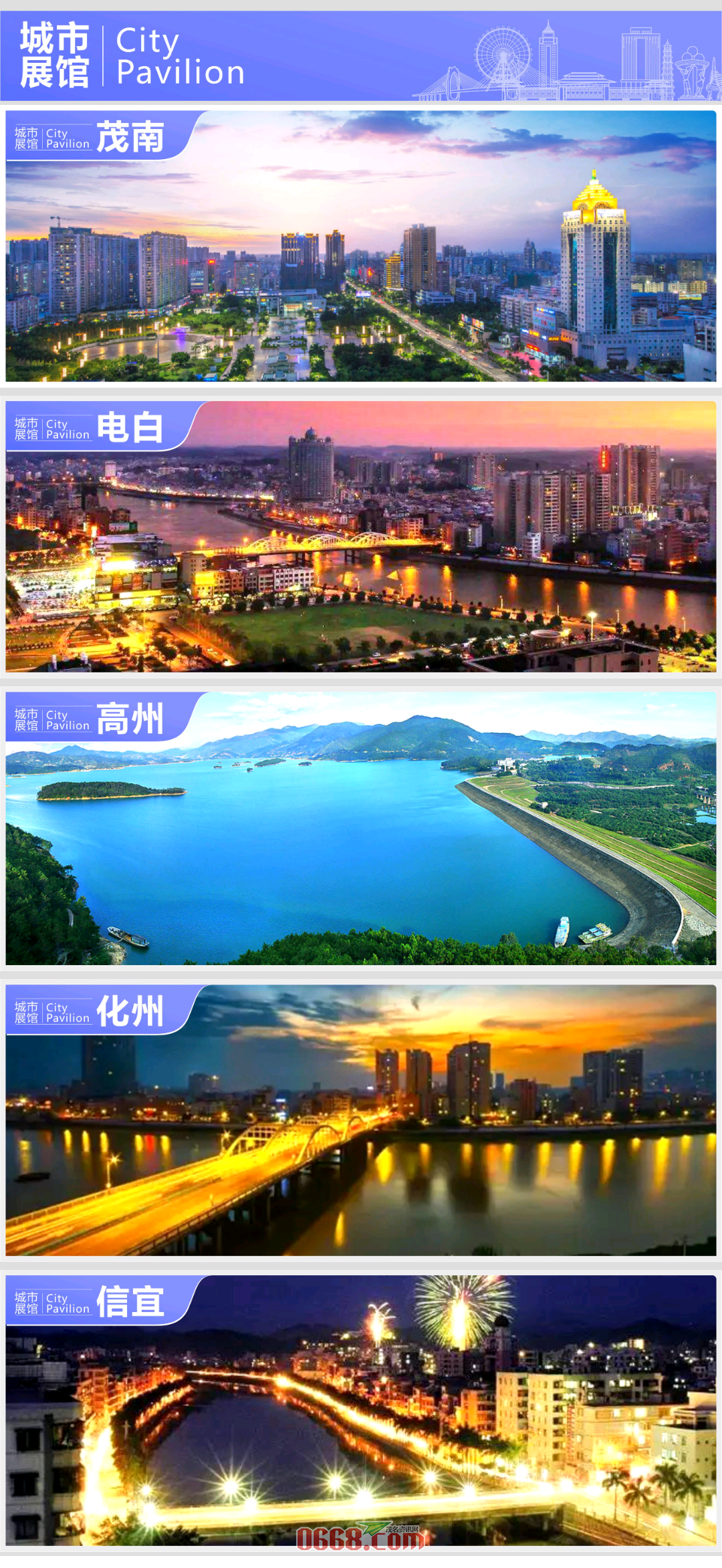 微信图片_20200429205833.png