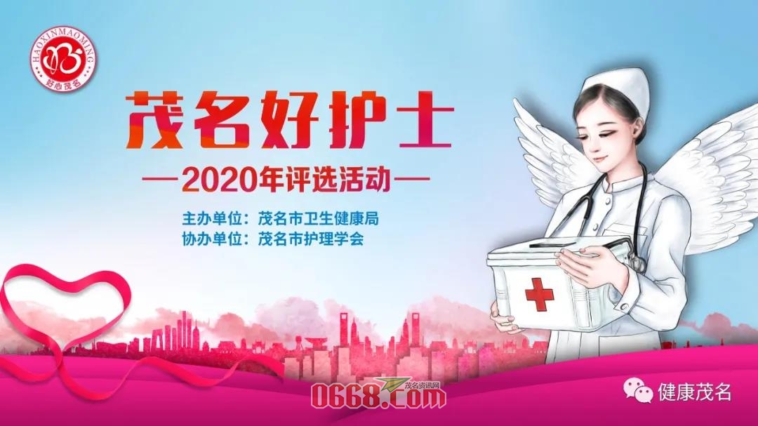 微信图片_20200430085304.jpg