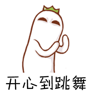 微信图片_20200519144813.gif