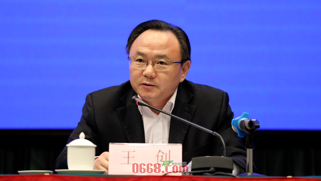 微信图片_20200519170154.png