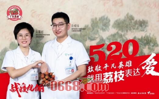 微信图片_20200520085135.jpg