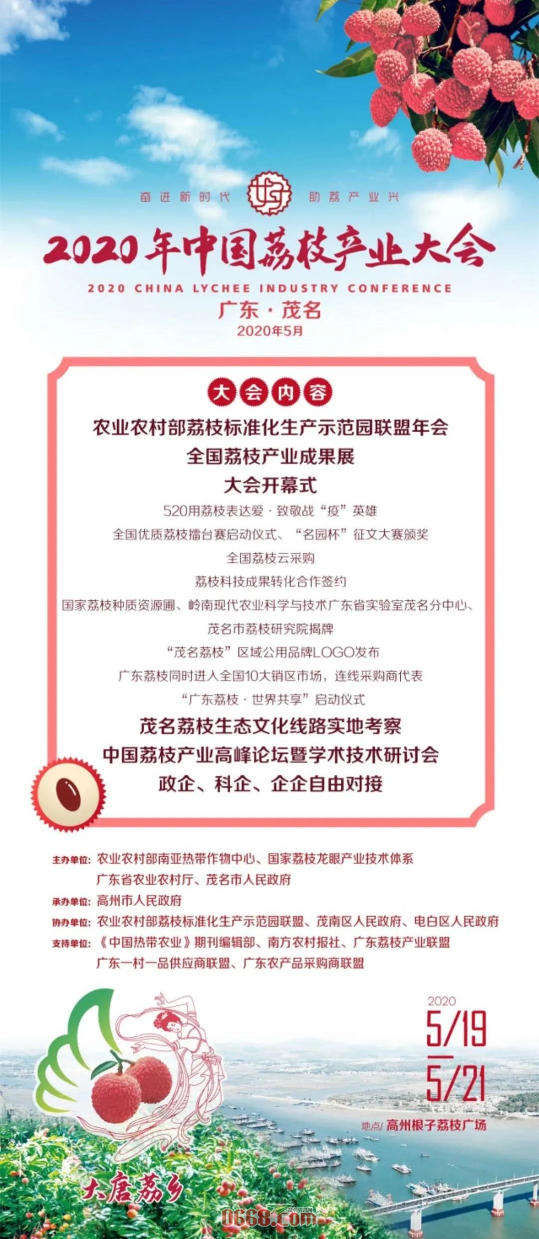 微信图片_20200520085851.jpg