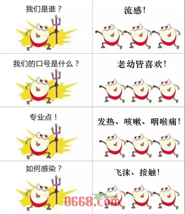 微信图片_20200521100141.jpg