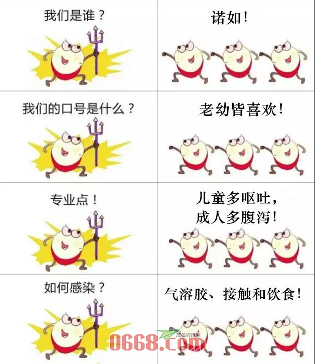 微信图片_20200521100144.jpg